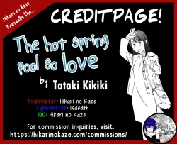 Page 25 of Ai no Onsen Pool | The Hot Spring Pool of Love
