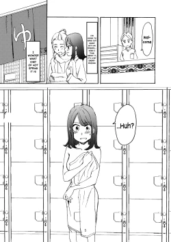 Page 3 of Ai no Onsen Pool | The Hot Spring Pool of Love