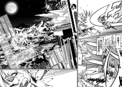 Page 202 of ハーレム王の異世界プレス漫遊記 ～最強無双のおじさんはあらゆる種族を嫁にする～ 5-11