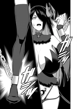 Page 208 of ハーレム王の異世界プレス漫遊記 ～最強無双のおじさんはあらゆる種族を嫁にする～ 5-11