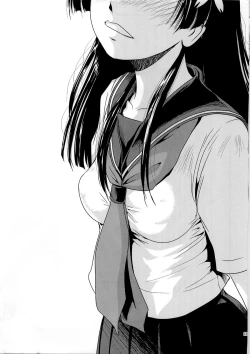 Page 13 of Saten Chuu