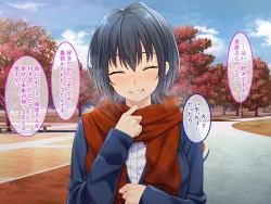 Page 160 of 終・初恋の人の娘