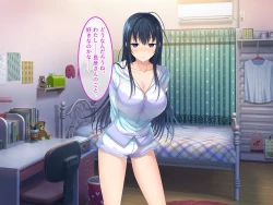 Page 17 of 終・初恋の人の娘