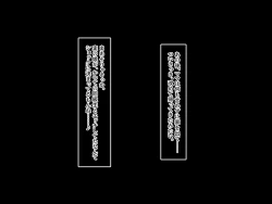 Page 5 of 終・初恋の人の娘