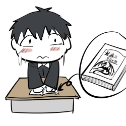 Page 158 of 冬至1-13