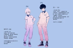 Page 7 of 冬至1-13