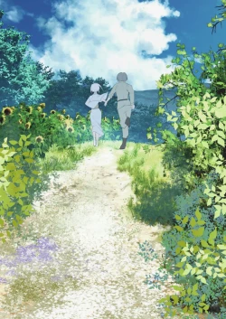 Page 47 of Kaiso Ikken Chou Hoozuki sita