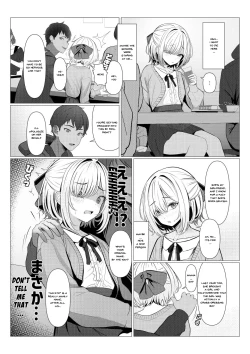 Page 6 of Dr. Hayato's Feminization Medical Record