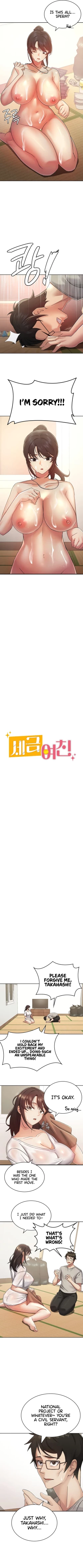 Page 17 of Tax Girlfriend