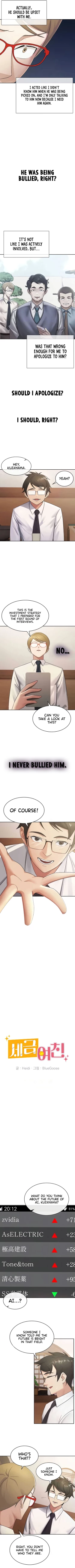 Page 85 of Tax Girlfriend