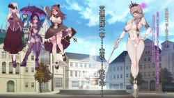 Page 208 of Oujou no Henshin Heroine Henshin Senki Edrinna The Princess Oujo ga GothLoli Akutou-tachi no Seidorei ni Ochiru made~（机翻)