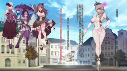 Page 210 of Oujou no Henshin Heroine Henshin Senki Edrinna The Princess Oujo ga GothLoli Akutou-tachi no Seidorei ni Ochiru made~（机翻)