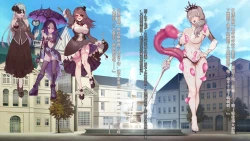 Page 232 of Oujou no Henshin Heroine Henshin Senki Edrinna The Princess Oujo ga GothLoli Akutou-tachi no Seidorei ni Ochiru made~（机翻)