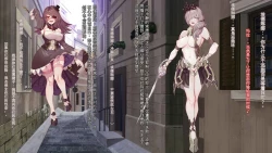 Page 34 of Oujou no Henshin Heroine Henshin Senki Edrinna The Princess Oujo ga GothLoli Akutou-tachi no Seidorei ni Ochiru made~（机翻)