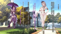 Page 59 of Oujou no Henshin Heroine Henshin Senki Edrinna The Princess Oujo ga GothLoli Akutou-tachi no Seidorei ni Ochiru made~（机翻)