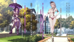 Page 61 of Oujou no Henshin Heroine Henshin Senki Edrinna The Princess Oujo ga GothLoli Akutou-tachi no Seidorei ni Ochiru made~（机翻)