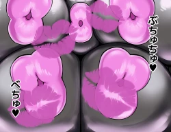 Page 40 of 怪奇!おっぱい唇女