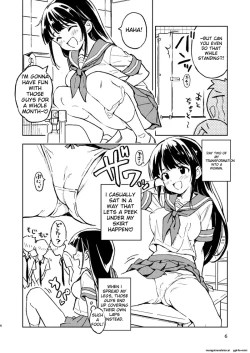Page 6 of 1-kagetsu Ninshin Shinakereba Otoko ni Modoreru Hanashi