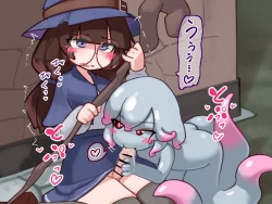 Page 10 of ふたなり魔女見習いがスキュラ娘と爛れた生活を送る話