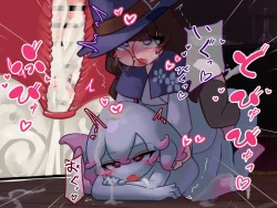 Page 149 of ふたなり魔女見習いがスキュラ娘と爛れた生活を送る話