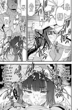 Page 7 of Succubus Kaiwai Streamer Real Chintotsu Boshuuchuu. | A Succubus Streamer Searching for Dicks