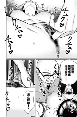 Page 94 of Minpaku 2