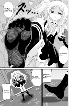 Page 12 of Bullied by cheeky maid