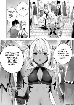 Page 103 of Dokushin Hunter no Deai wa Elf no Mori de | The Single Hunter Meets Girl in The Elven Forest