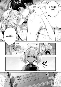 Page 131 of Dokushin Hunter no Deai wa Elf no Mori de | The Single Hunter Meets Girl in The Elven Forest