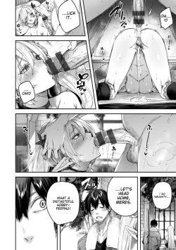 Page 23 of Dokushin Hunter no Deai wa Elf no Mori de | The Single Hunter Meets Girl in The Elven Forest