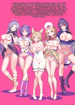 Page 15 of Soku Ochi Saimin Niji Ryuudouhen