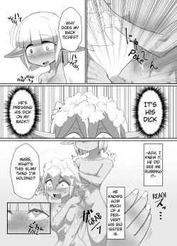 Page 16 of OneShota Reversal