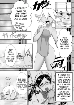 Page 7 of OneShota Reversal