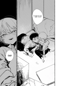 Page 14 of There Is An Element of Incest