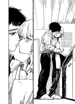 Page 7 of There Is An Element of Incest