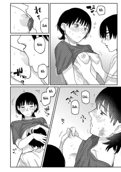 Page 26 of Distortion