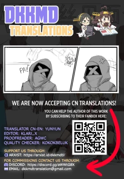 Page 18 of Sora's Fan Meeting