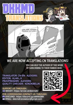 Page 19 of The Time Kal’Tsit Got Hypnotized