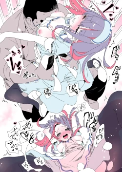 Page 46 of Oniitachi to Ocha Shimasen kaa? 11