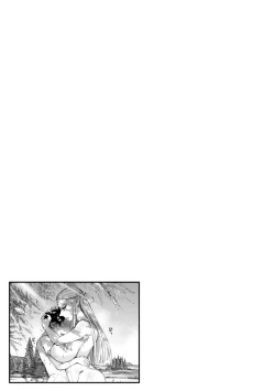 Page 27 of 聖淫母ビルギッタ