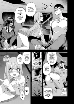 Page 12 of Jinsei Recycle | Recycled Lives