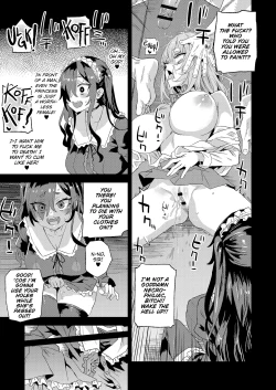 Page 20 of Jinsei Recycle | Recycled Lives