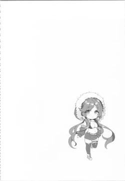 Page 112 of Kikikibu