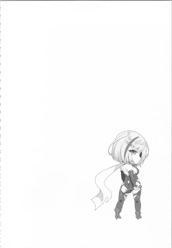 Page 150 of Kikikibu