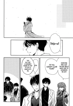 Page 28 of Omniscient Reader's Viewpoint - One Way to Get Out of a Room You Can't Get Out of