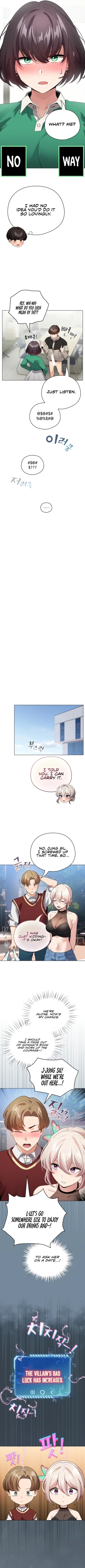 Page 151 of I Became a Pornhwa NPC