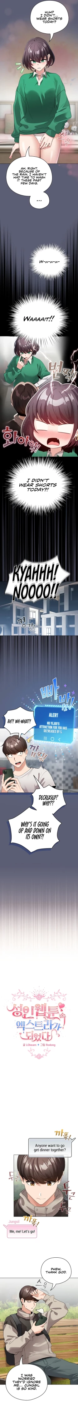 Page 43 of I Became a Pornhwa NPC