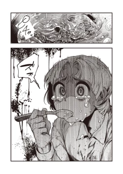 Page 40 of COMIC Necrosis Vol. 22