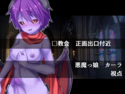 Page 213 of futanari ni ochita seijo to hakudaku ni shizumu kyoukai