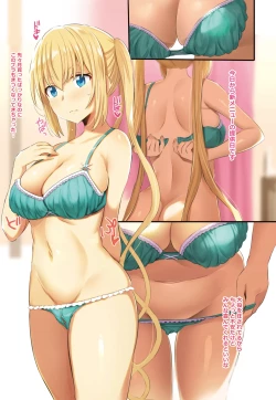 Page 2 of Okuchi ni Aimasu ka Okuchi ni Au to Ii na